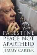 Palestine: Peace Not Apartheid (duży format)