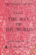 The Way of the World