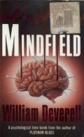 Mindfield