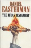 The Judas Testament