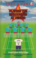 Playing The Moldovans at Tennis (większy format)