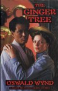 The Ginger Tree