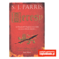S. J. Pariss - Heresy