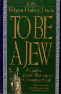 książka po angielsku żydowska tradycja