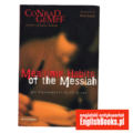 Conrad Gempf - Mealtime Habits of the Messiah