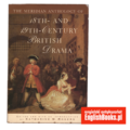 Katharine M. Rogers - The Meridian Anthology of 18th and 19th Century British Drama