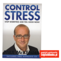 Paul McKenna - Control Stress. Stop Worrying and Feel good now