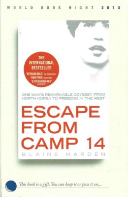 Blaine Harden reportaż po angielsku