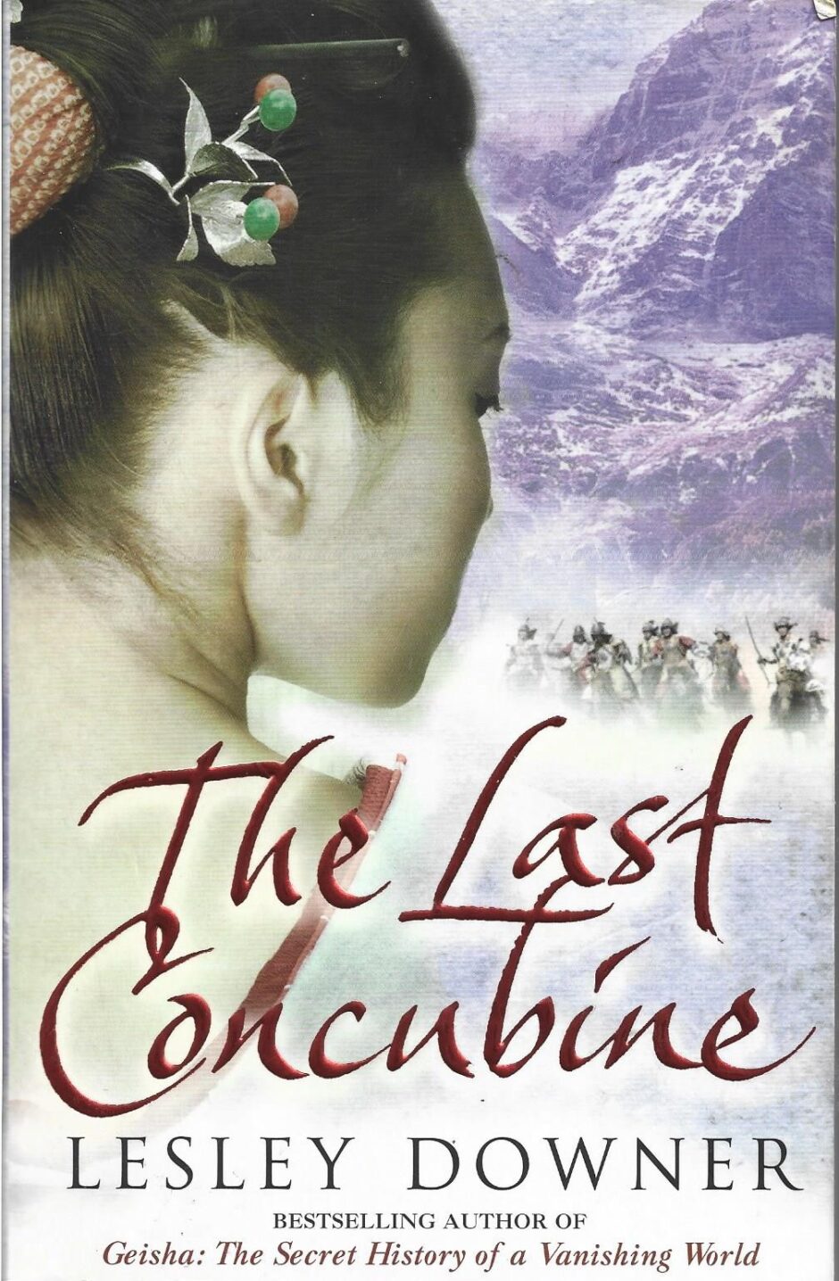 The Last Concubine po angielsku