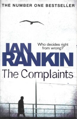 The Complaints thriller po angielsku