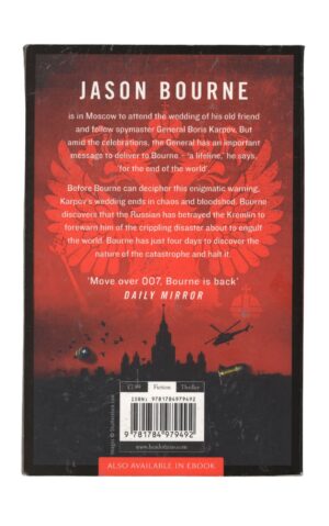 Eric van Lustbader - The Bourne Enigma