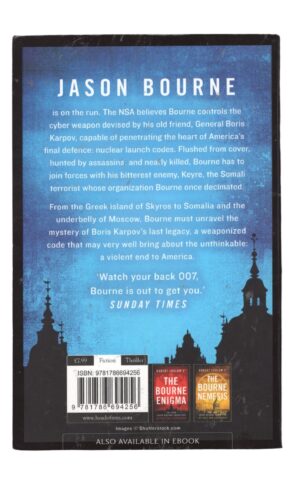 Eric van Lustbader - The Bourne Initiative