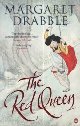 The red queen (Margaret Drabble po angielsku)