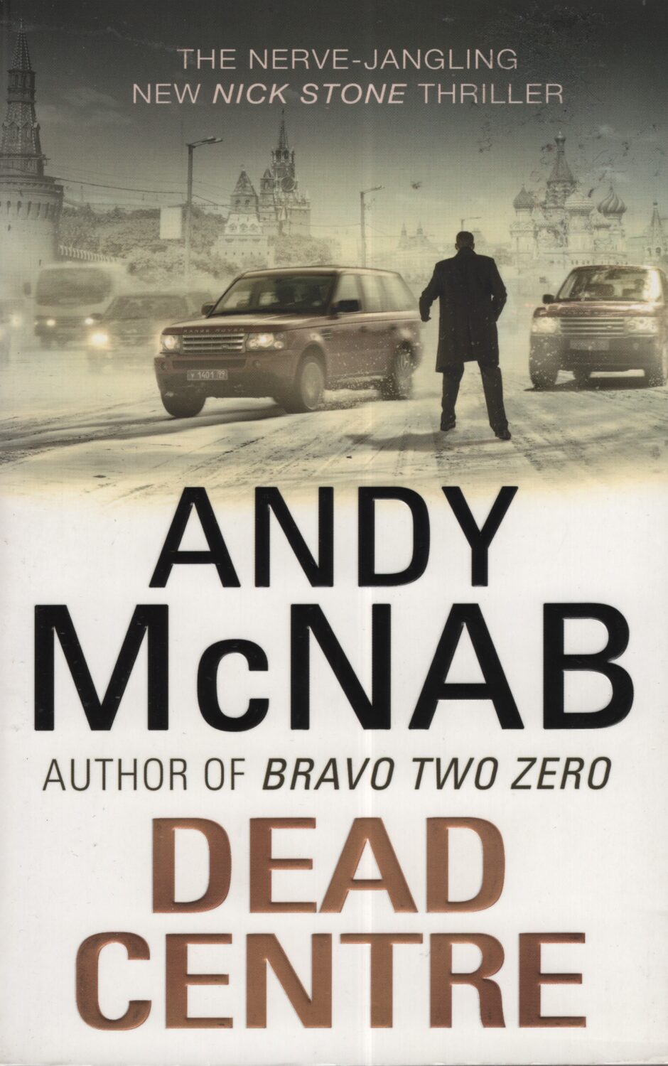 Dead Centre (Andy McNab po angielsku)